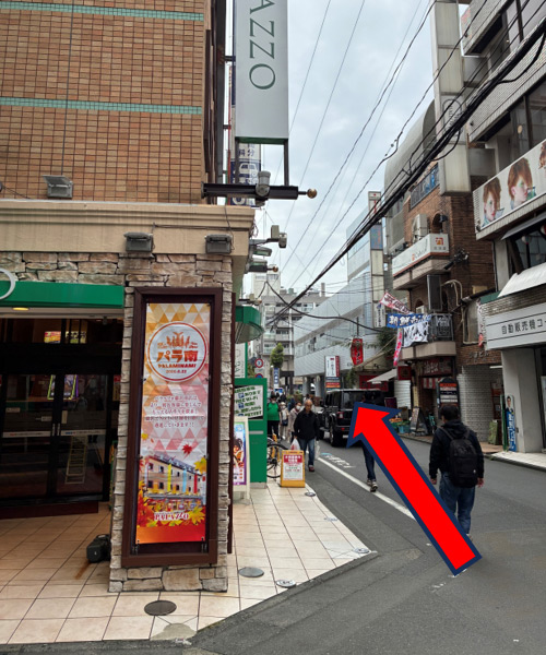 PALAZZOパチンコ
そのまま道路を直進